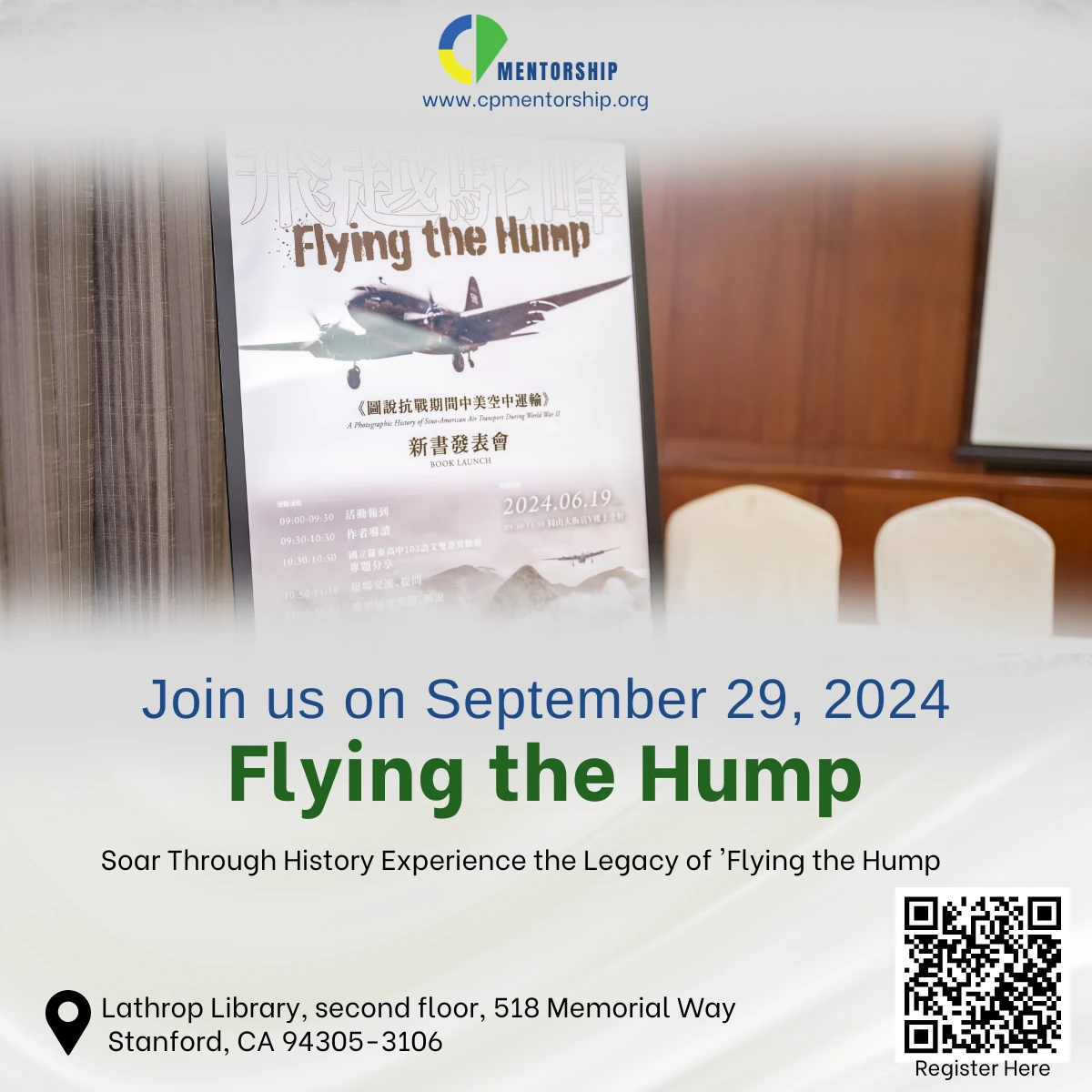 Flying the Hump Event