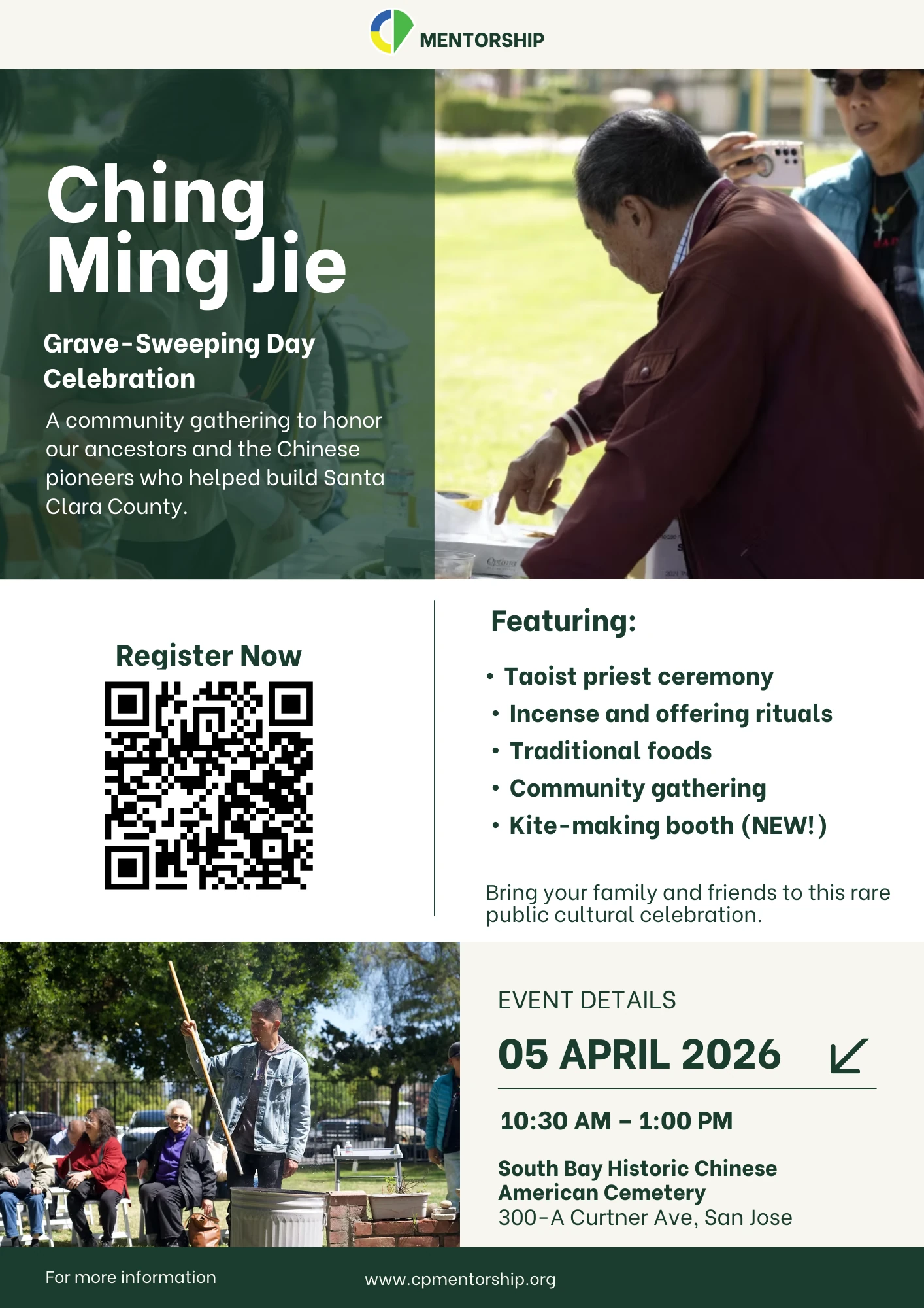 Ching Ming Jie 2026